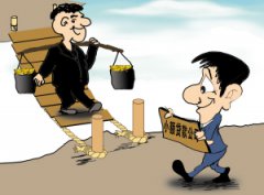四平民间私人小额贷款公司 借钱应急周转公司平台2022年更新